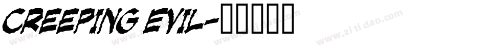 Creeping Evil字体转换